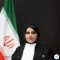 وکیل پایه یک دادگستری حدیث اکبرزاده