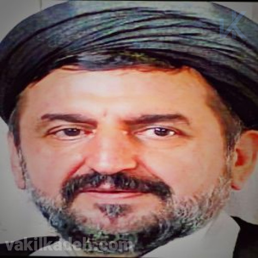 سید مظاهر كيانژادتجنكي