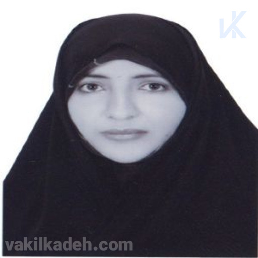 نرگس محمودی