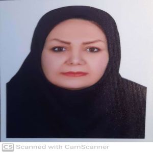 سميه همراهي