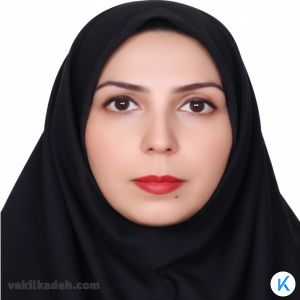 وکیل