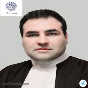 حمید عبدالهی