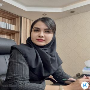 وکیل پایه یک دادگستری ندا فرخ نیا