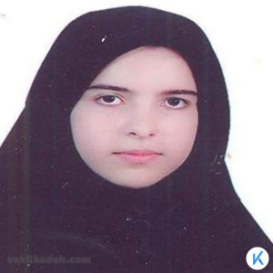 کلثومه گلی
