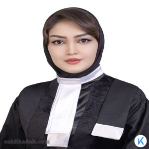 منا رمضانی