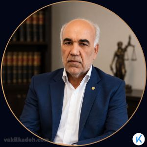 محمد نریمانی