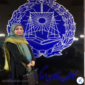 فاطمه شیراوند