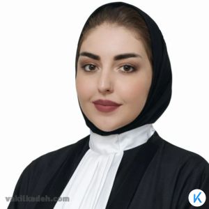 مریم بساطی سیاه بیدی