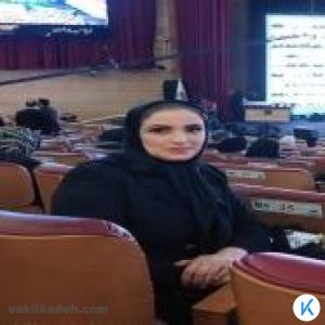 سکینه شجاعی کلستان